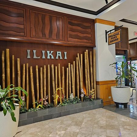 Ilikai Tower 1812 Lagoon View 1Br 檀香山 外观 照片