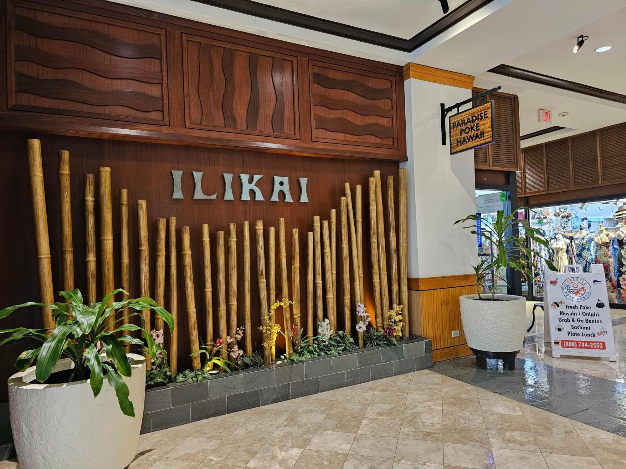 Ilikai Tower 1812 Lagoon View 1Br 檀香山 外观 照片